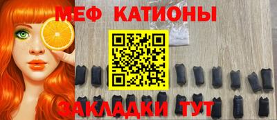 а пвп мука Уссурийск