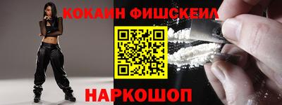 наркотики Тула