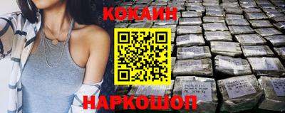 наркотики Тула