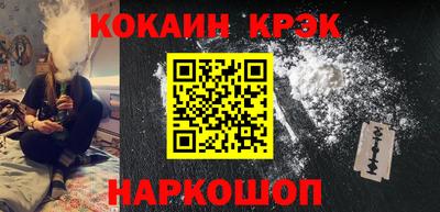 наркотики Тула