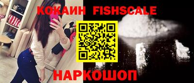 прущие крисы Тулун