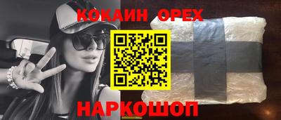 а пвп мука Уссурийск