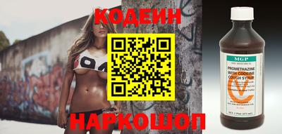 герыч Усть-Джегута