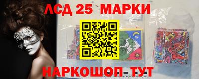 спайс Туймазы