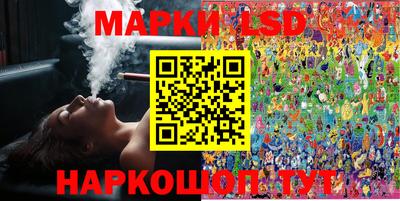 наркотики Тула