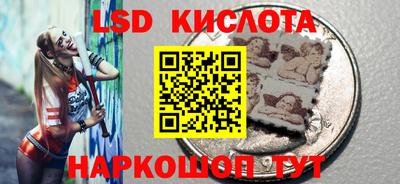 наркотики Тула