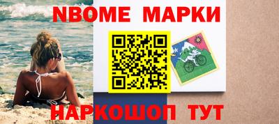наркотики Тула