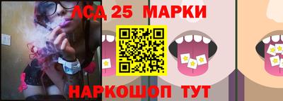а пвп мука Уссурийск
