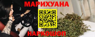 винт Усть-Илимск