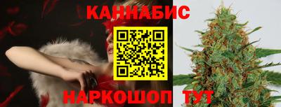 спайс Туймазы