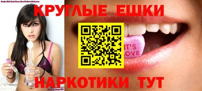 прущие крисы Тулун