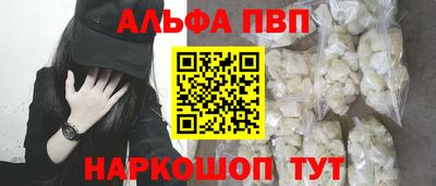 герыч Усть-Джегута
