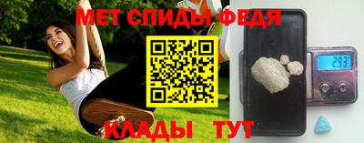 прущие крисы Тулун