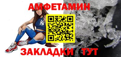 герыч Усть-Джегута
