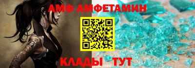 герыч Усть-Джегута