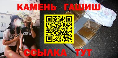 прущие крисы Тулун