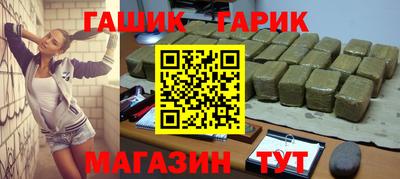 спайс Туймазы