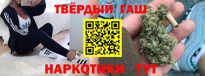 прущие крисы Тулун