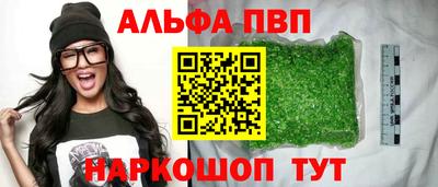наркотики Тула